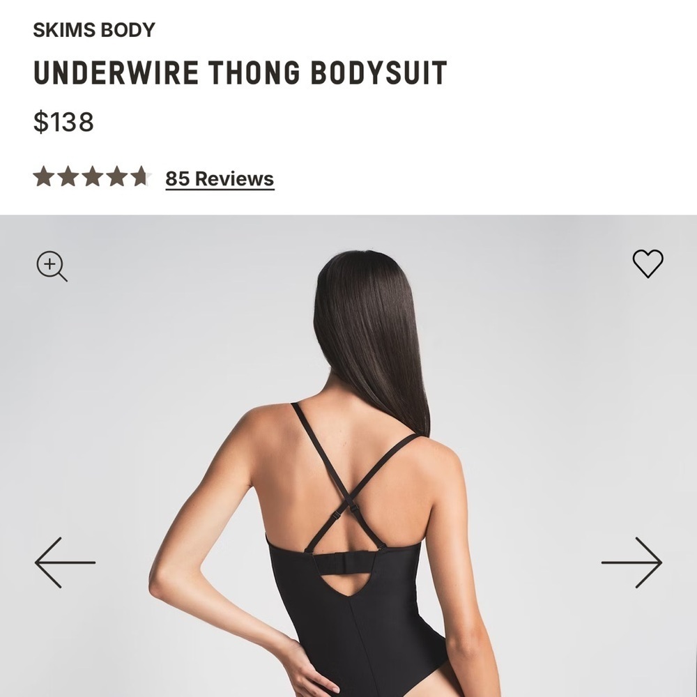 SKIMS Body Molded Underwire Thong Bodysuit | Onyx | Size L - Picture 2 of 5